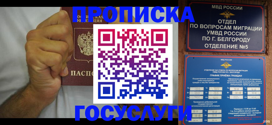 форма 3 в Челябинске